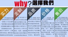 激光打標機打標效果不均勻怎么解決