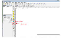 光纖和紫外激光打標(biāo)機(jī)的ezcad軟件怎樣打照片